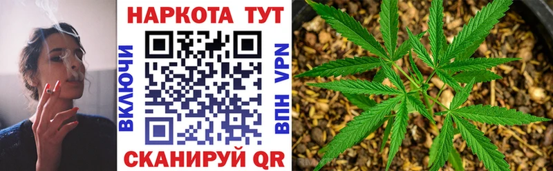 Купить A PVP Меф Белозерск