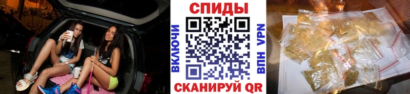 Купить  Белозерск  БУТИРАТ бутандиол 