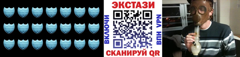Купить где Белозерск Экстази бентли