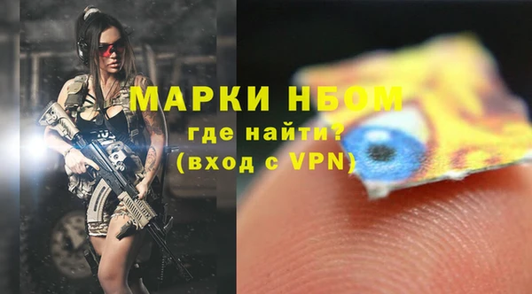 мефедрон VHQ Касимов