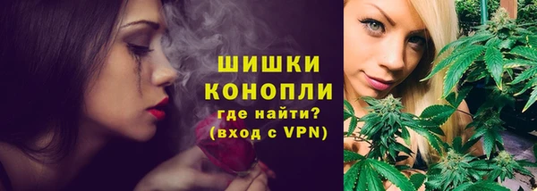 мдма Карталы