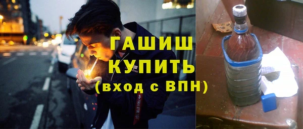 мефедрон VHQ Касимов