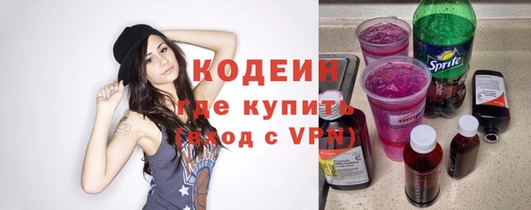 мдма Карталы
