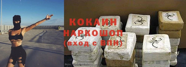 мдма Карталы