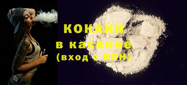 мдма Карталы