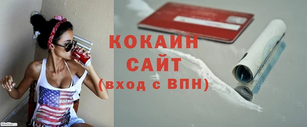 2c-b Карпинск