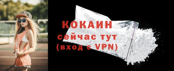 2c-b Карпинск