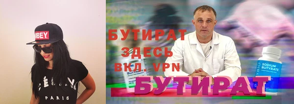 мдма Карталы