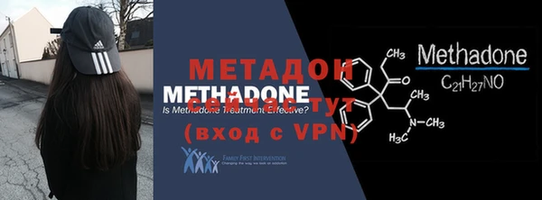 мдма Карталы
