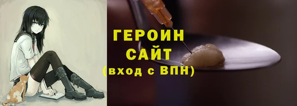 2c-b Карпинск