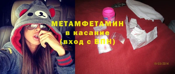 таблы Киренск
