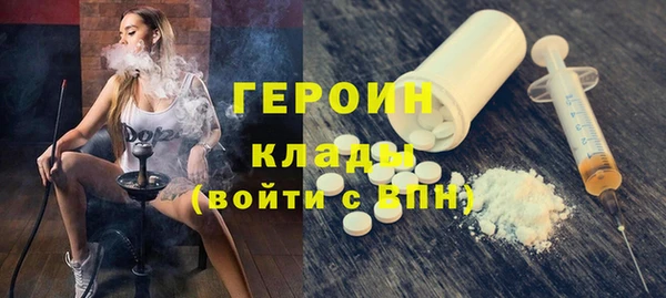 мдма Карталы