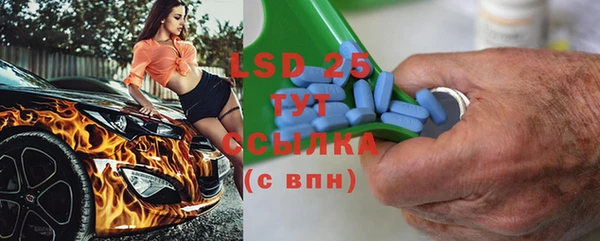 крисы Киреевск