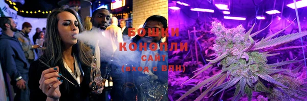 мдма Карталы