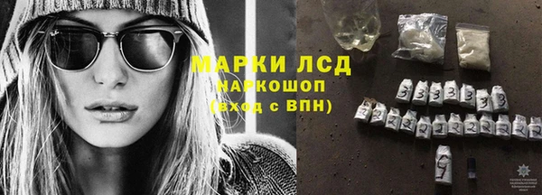 мефедрон VHQ Касимов
