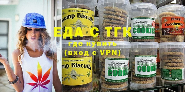 2c-b Карпинск