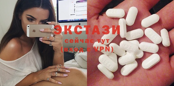 мефедрон VHQ Касимов