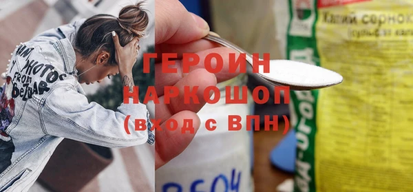 мефедрон VHQ Касимов