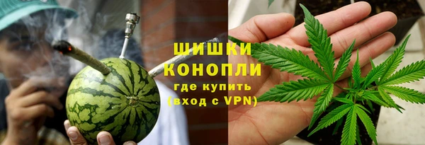 мдма Карталы