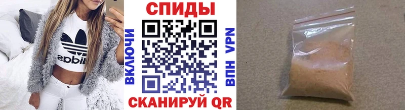 Купить где Белозерск МЕТАМФЕТАМИН Methamphetamine